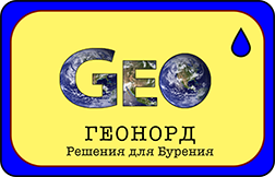 Логотип ГеоНорд
